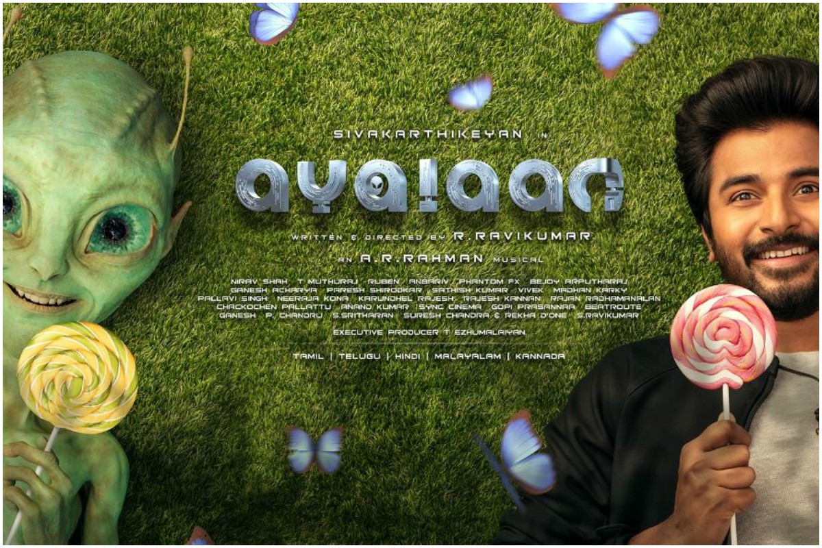 Sivakarthikeyan’s ‘Ayalaan’ first look out