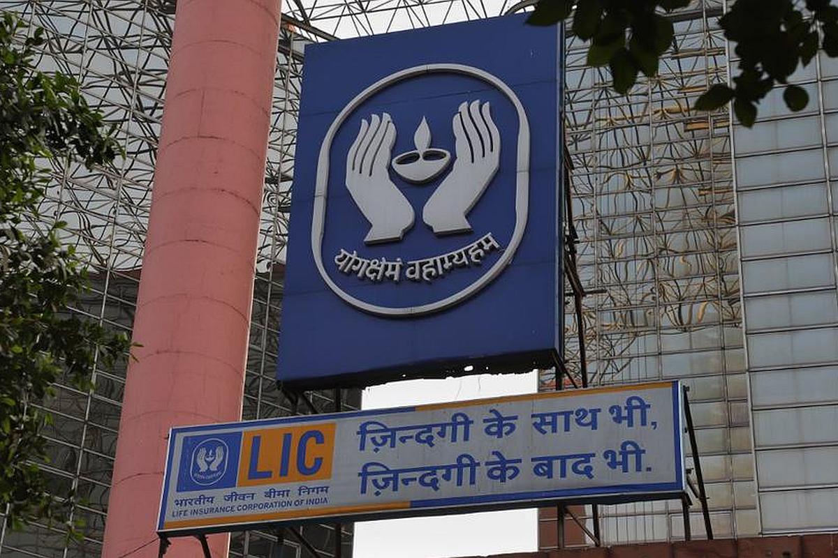 LIC IPO: Govt to set an inter-ministerial panel soon