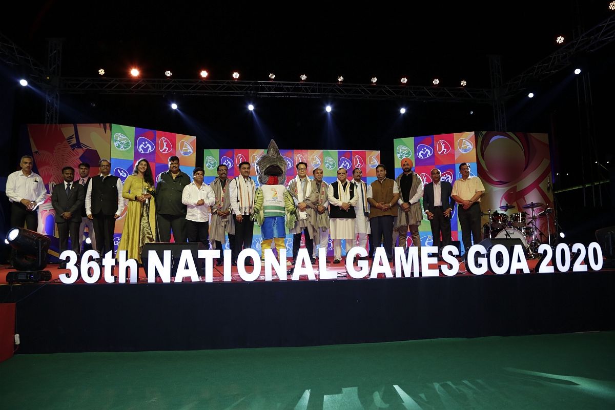 36th National Games: Mascot Rubigula takes centrestage at launch event