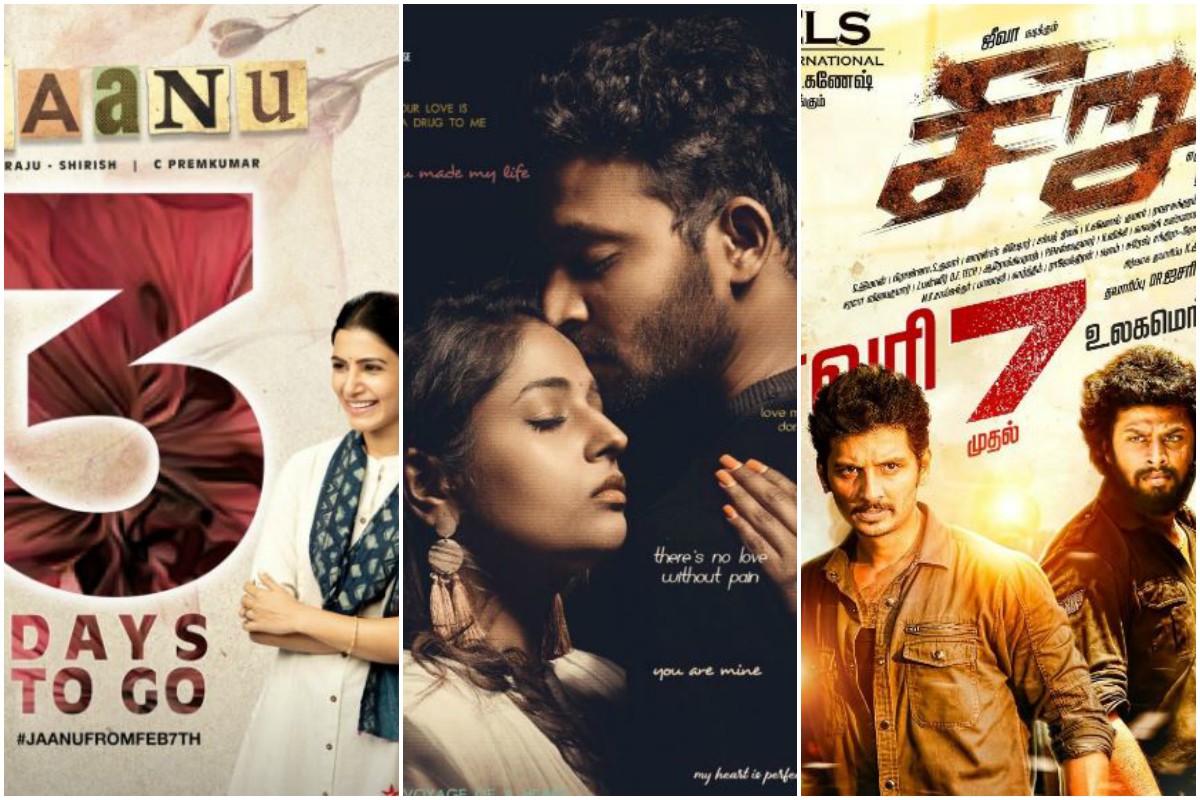 From Jaanu to Seeru, here’s list of South movies releasing this Friday