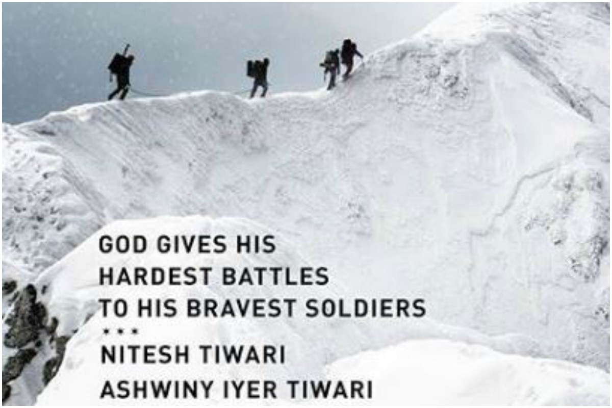 Ashwiny Iyer Tiwari join hands with Nitesh Tiwari to make film ‘The Siachen Warriors’