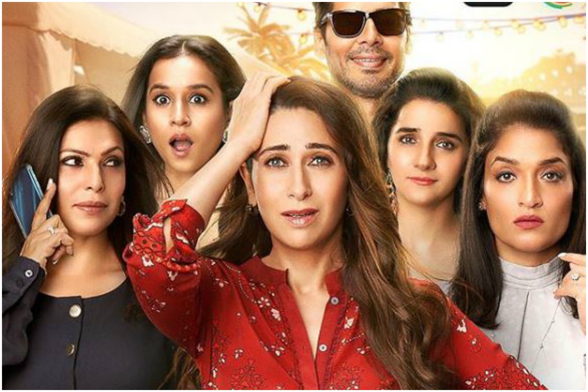 Watch | Karisma Kapoor all set to make her OTT debut with ‘Mentalhood’, teaser out now