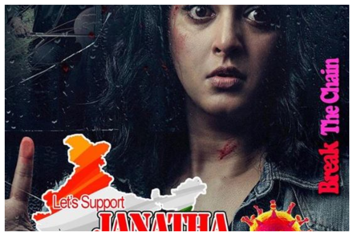 Southern beauty Anushka Shetty extends support to PM Modi’s ‘Janata Curfew’