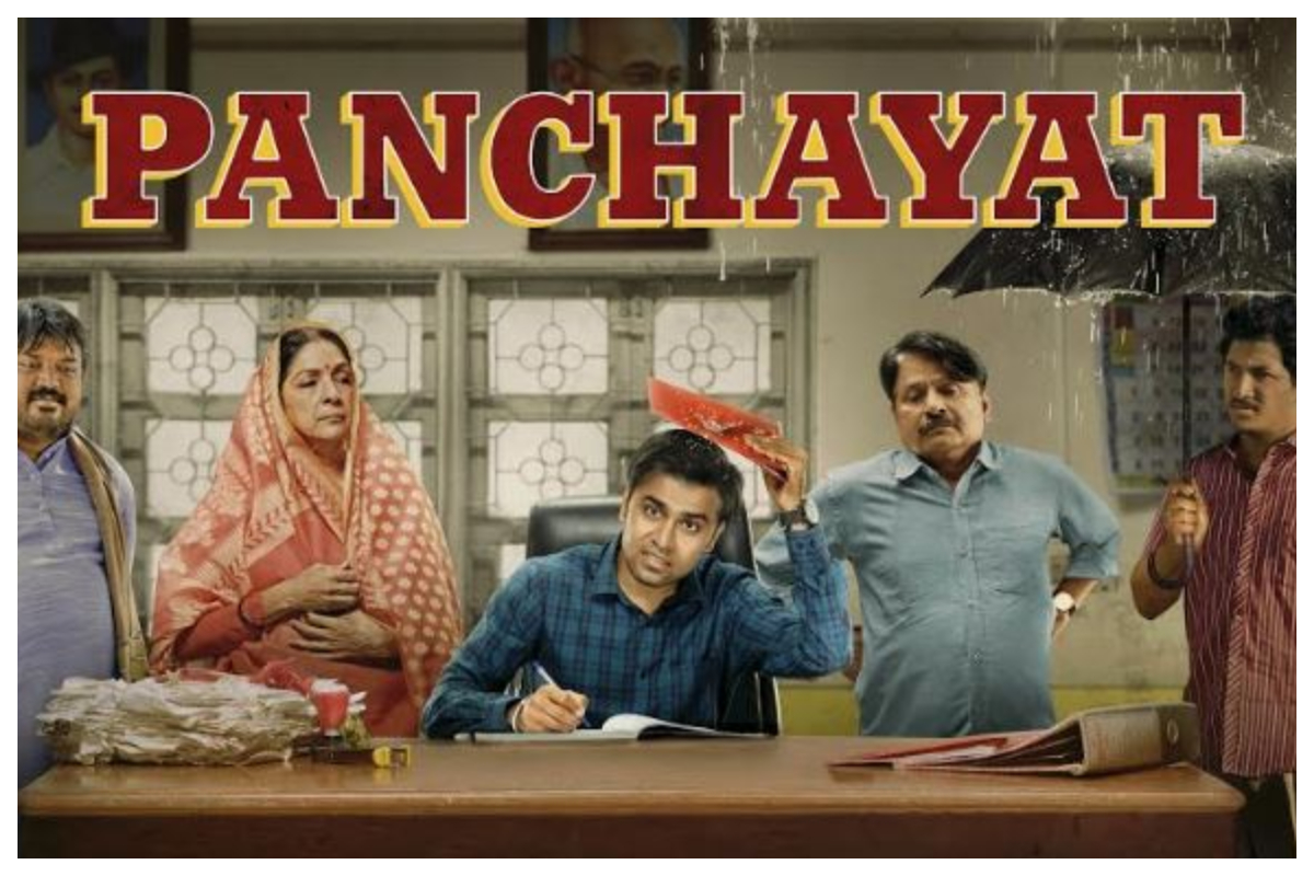 Watch | Neena Gupta, Raghubir Yadav and Jitendra Kumar starrer web series ‘Panchayat’ trailer out