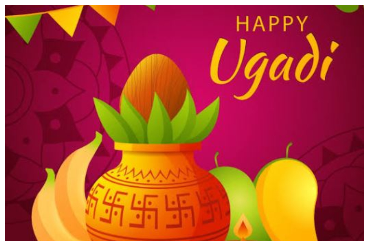 Happy Ugadi, Happy Ugadi 2020, Ugadi wishes, Happy Ugadi greetings, Ugadi statuses, Ugadi images to share, Happy Ugadi quotes