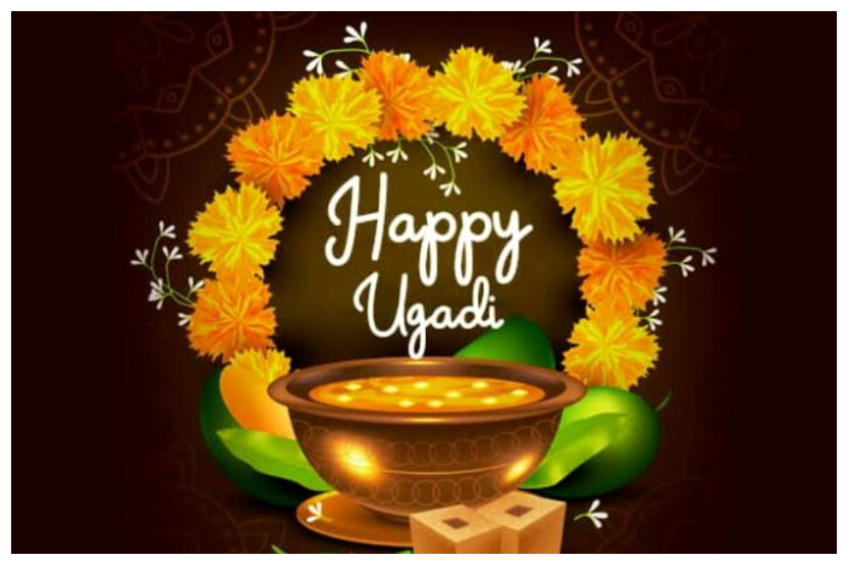 Happy Ugadi 2020: Best wishes, greetings, quotes, SMS, FB statuses ...