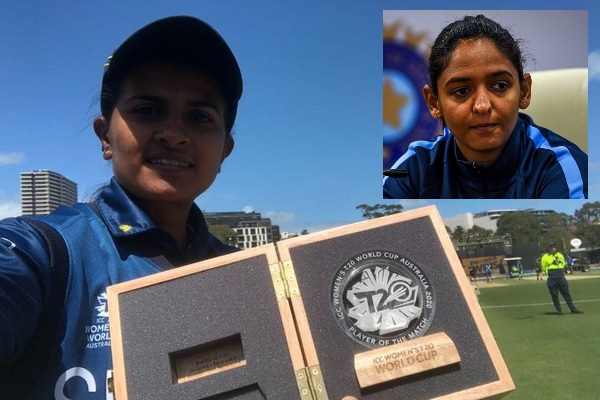 Women’s T20 World Cup: Harmanpreet Kaur lauds Sri Lanka legend Shashikala Siriwardene
