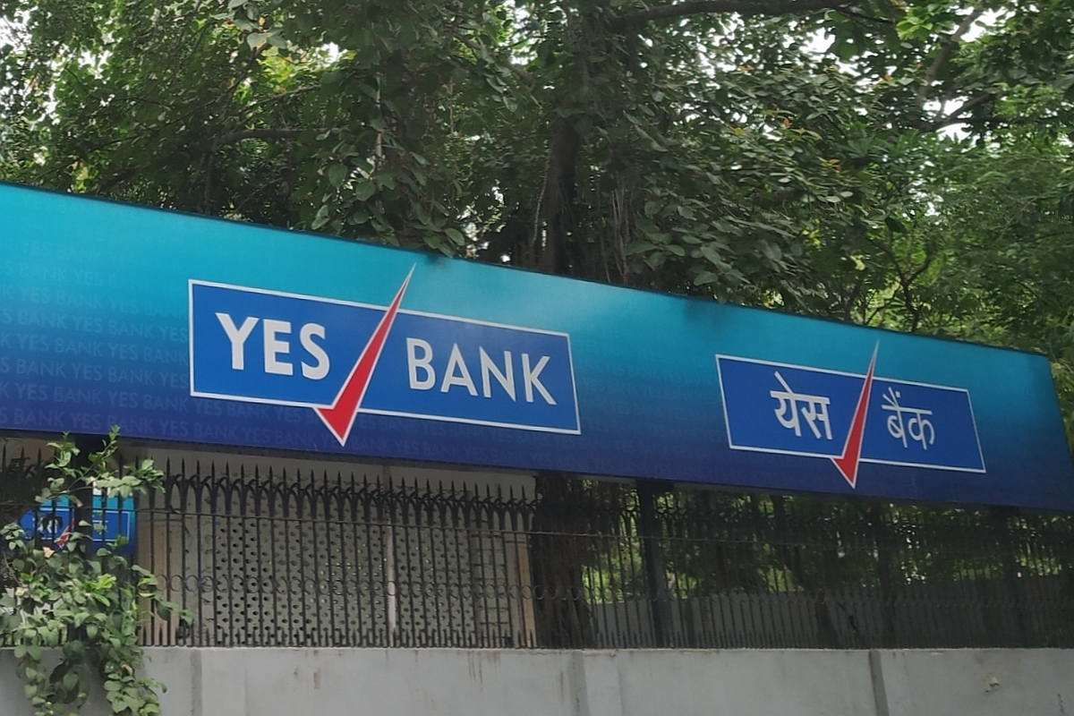 Yes Bank now allows inward RTGS services - The Statesman