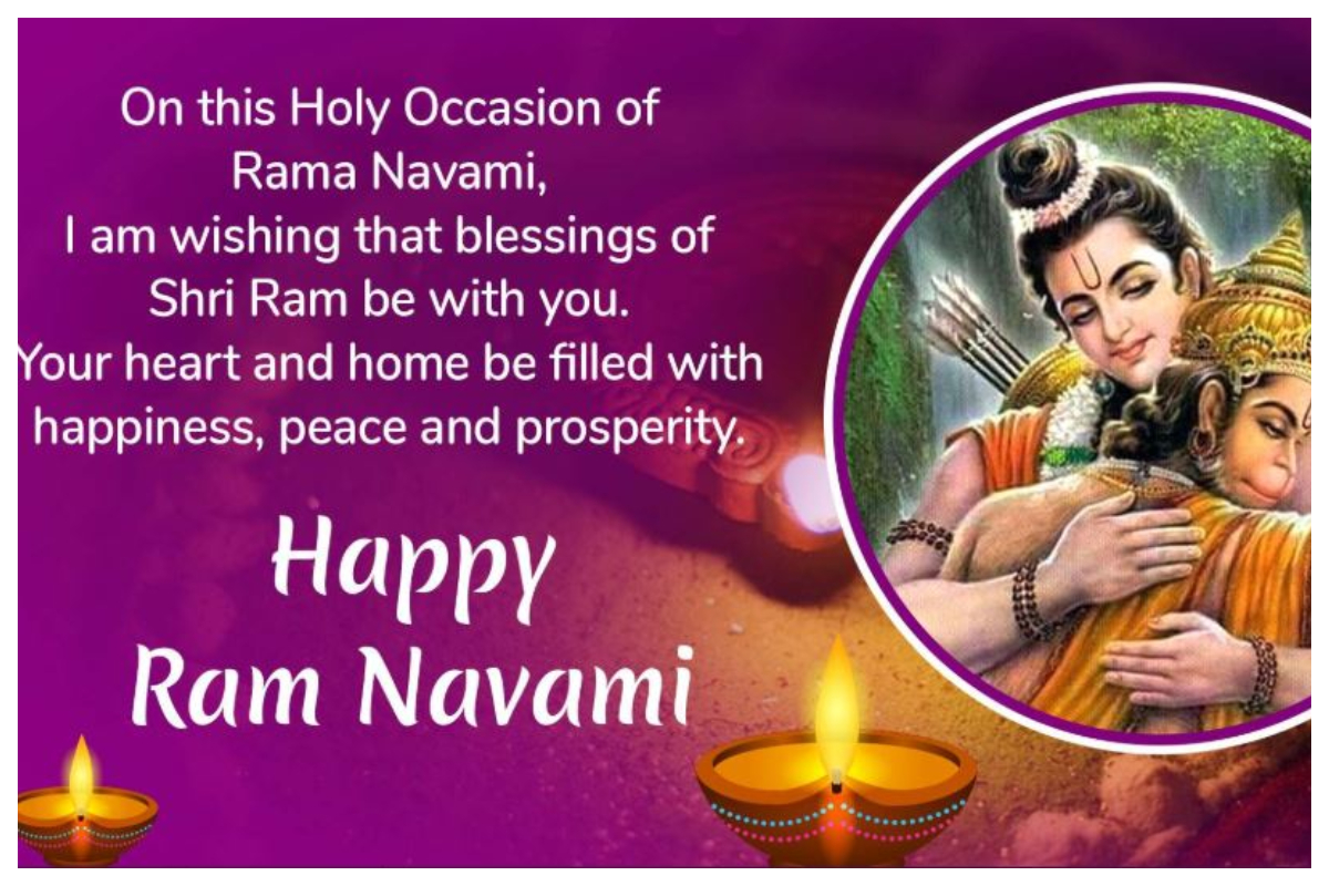 Ram Navami 2020, Ram Navami, Ram Navami wishes