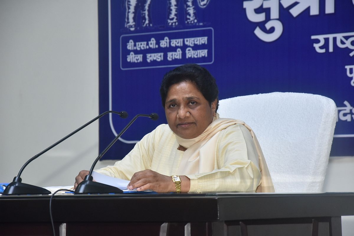 Mayawati holds meeting to review BSP’s rout in UP Assembly elections