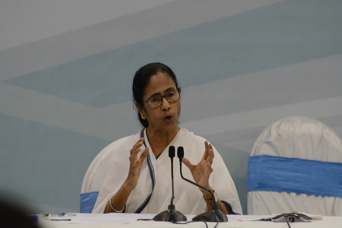Mamata
