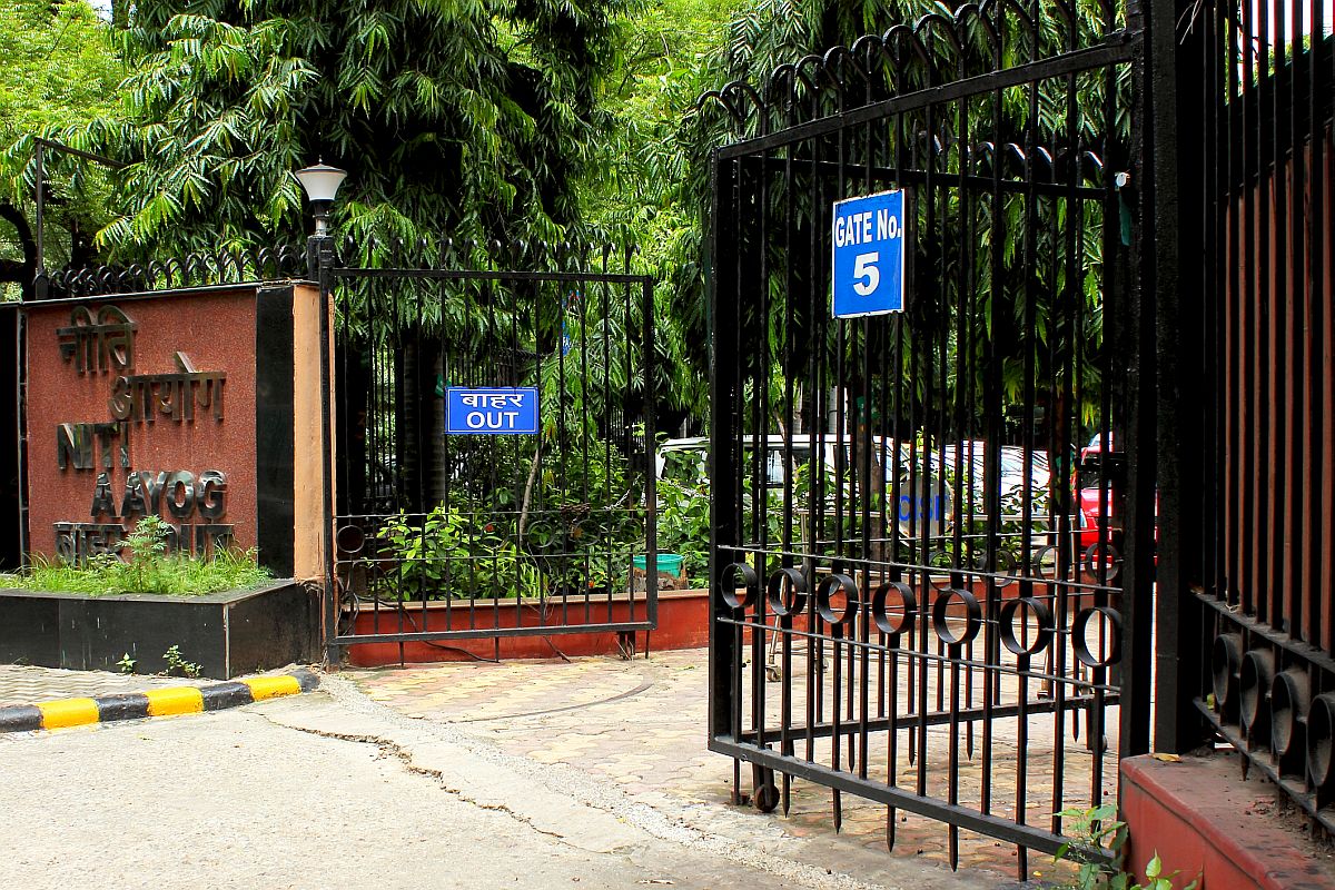 NITI Aayog office building sealed for 48 hrs after officer tests positive for Coronavirus
