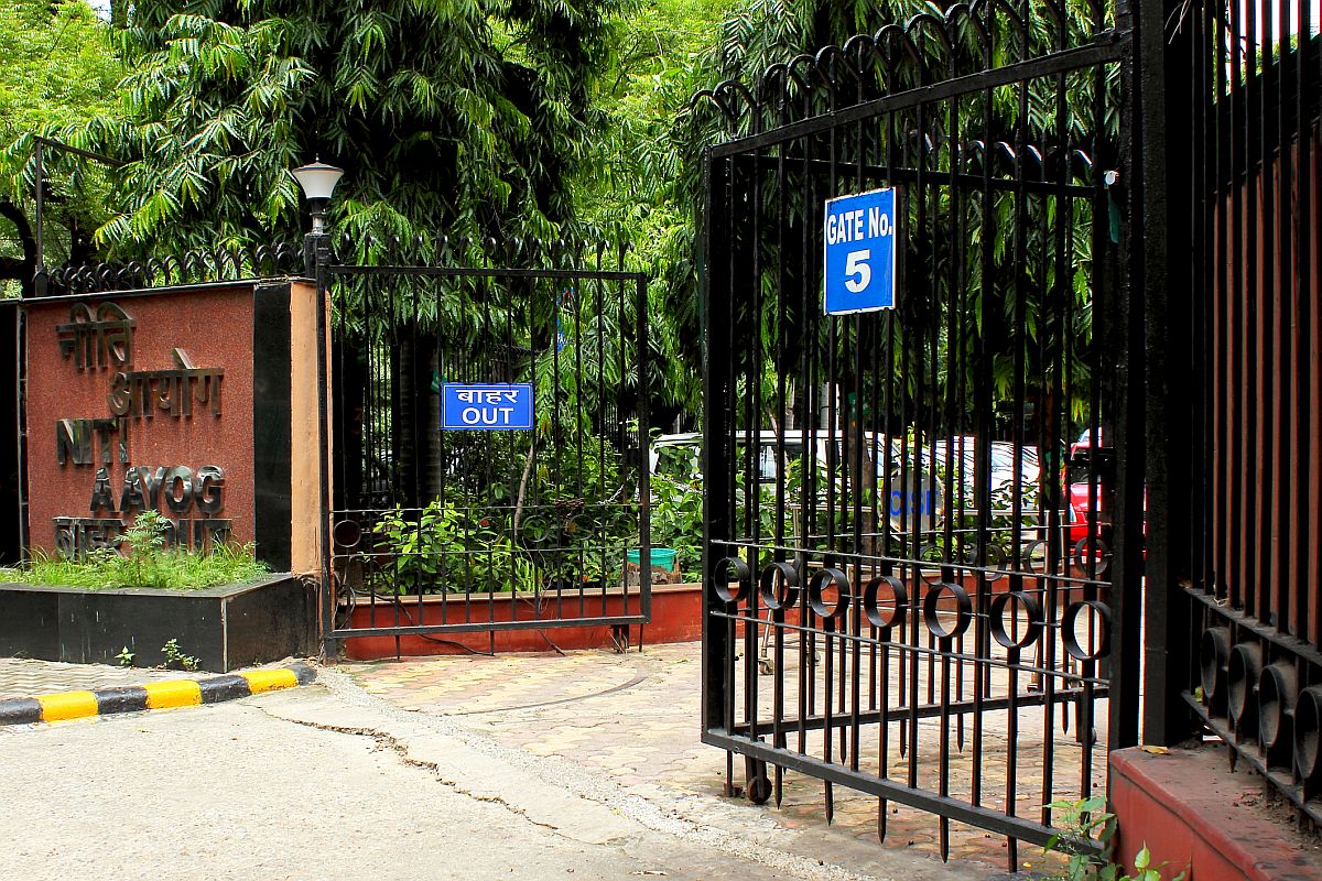NITI Aayog
