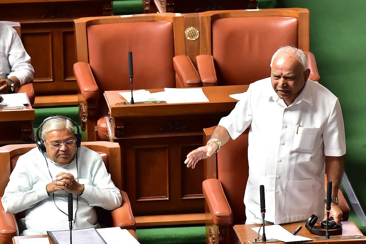 Karnataka