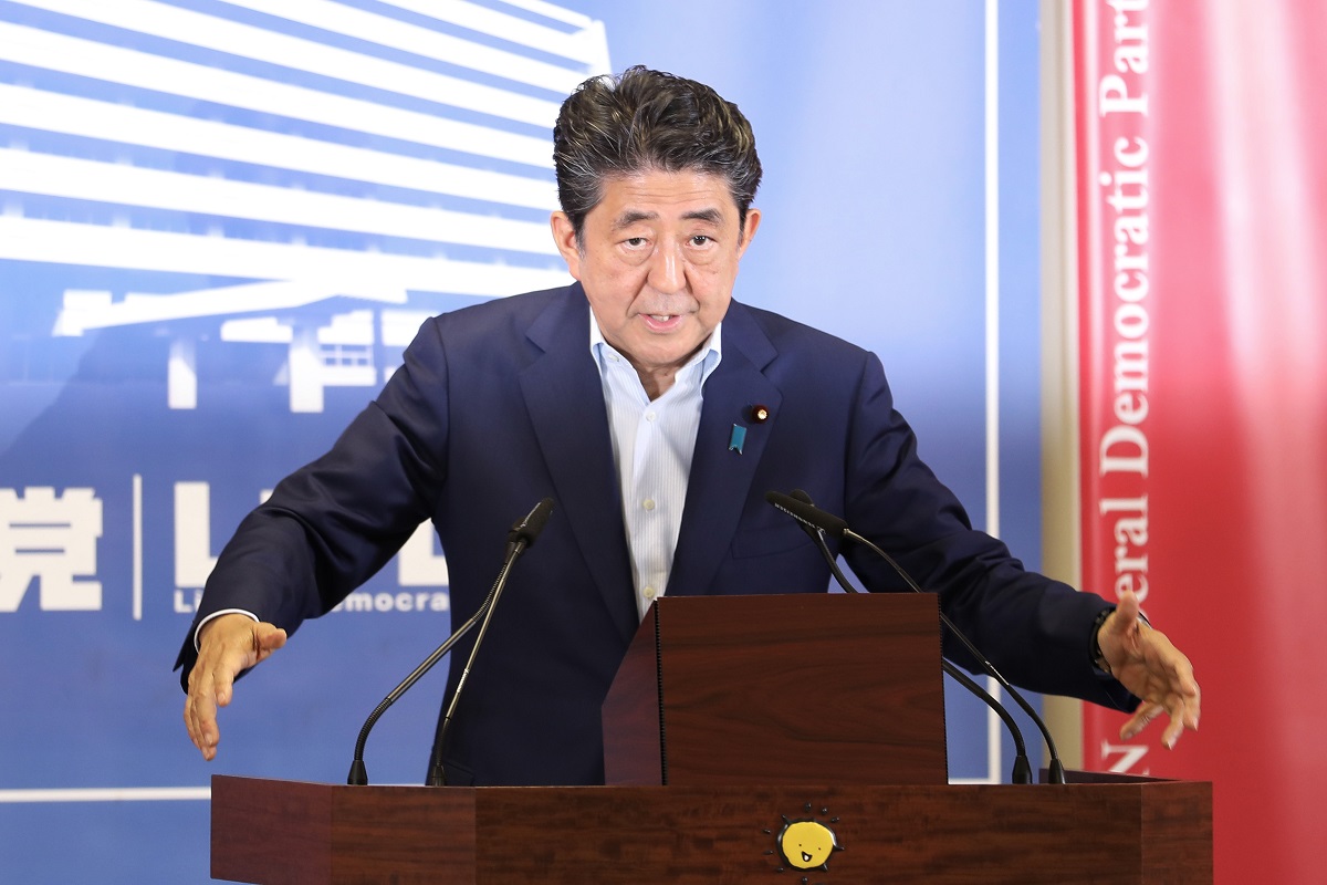 Japanese Police identifies man who shot Abe; world leaders react