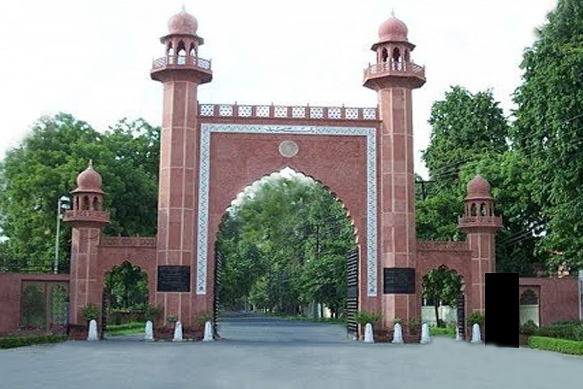 ‘Serious Discrepancy’: Aligarh Muslim University VC urges review of its NIRF ranking