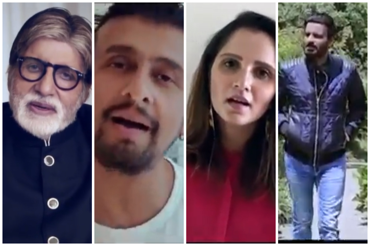 Guzar Jayega, Amitabh Bachchan, Sania Mirza, Manoj Bajpayee
