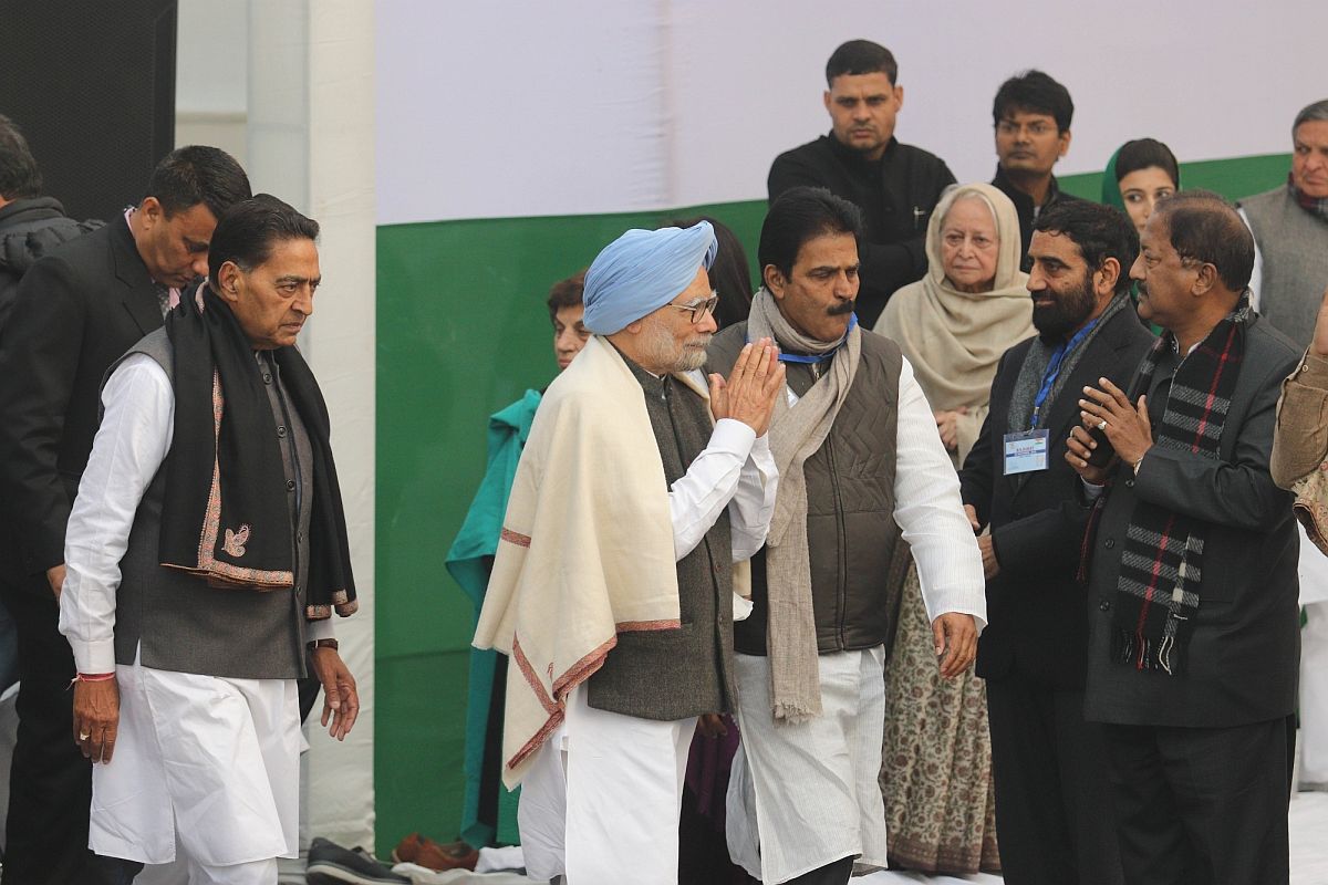 Former PM Dr Manmohan Singh discharged from AIIMS two days after he was admitted with chest pain