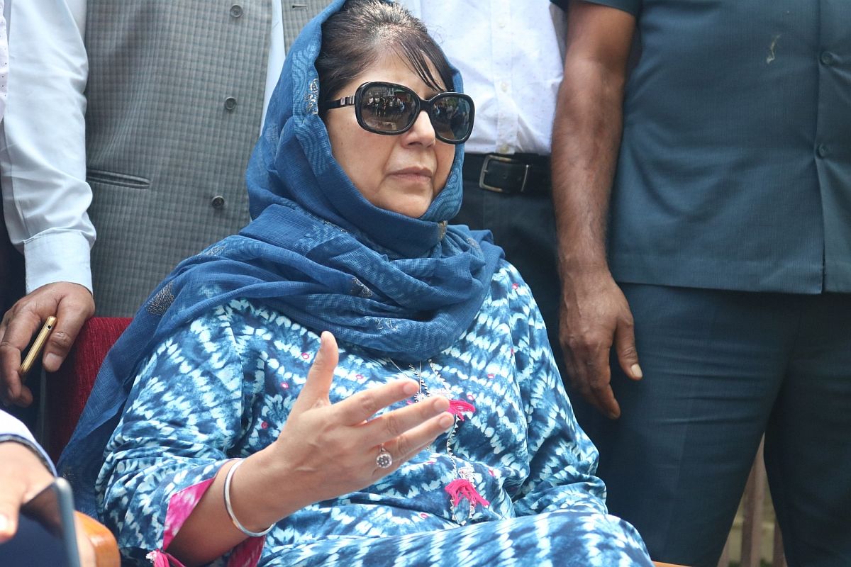 ‘BJP Govt cannot erase memory of 13 July martyrs’: PDP lashes out at Centre