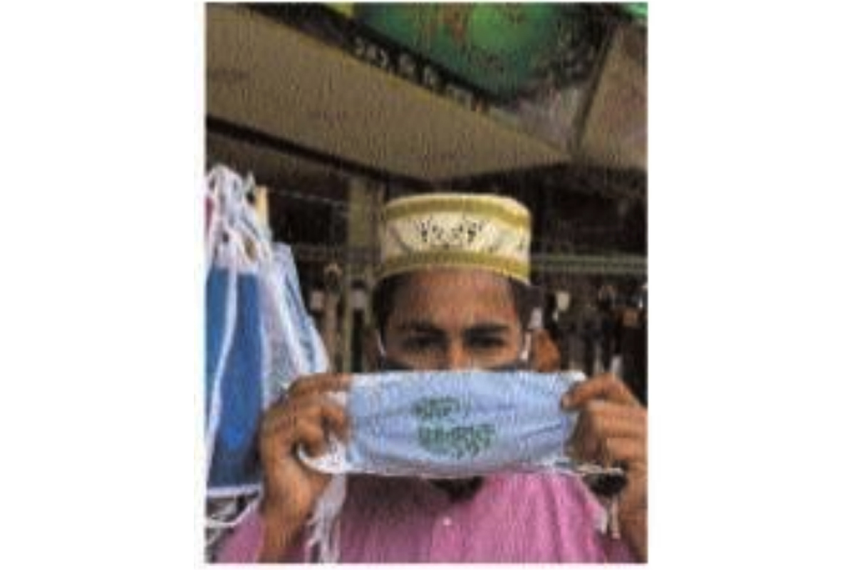 Hugging after namaaz is a wrong practice: Muslim clerics