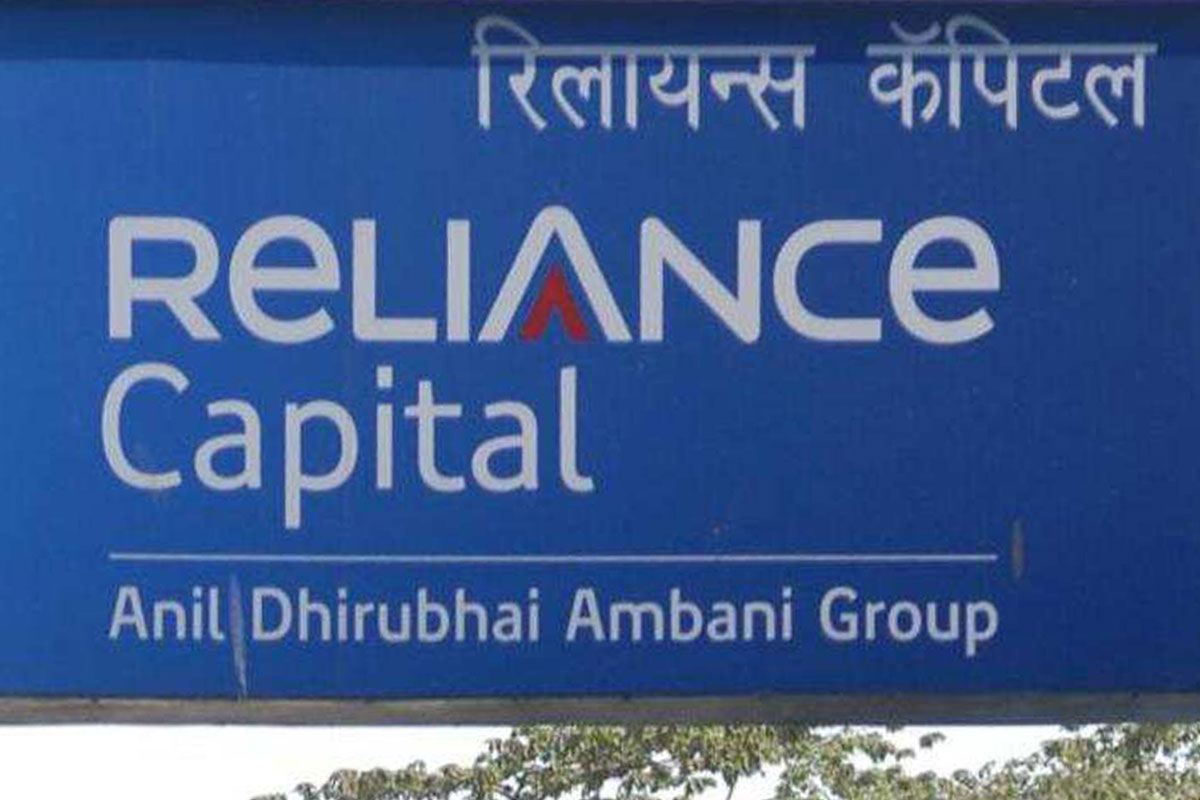 Reliance Home Finance net loss widens to Rs 238 cr in Q4