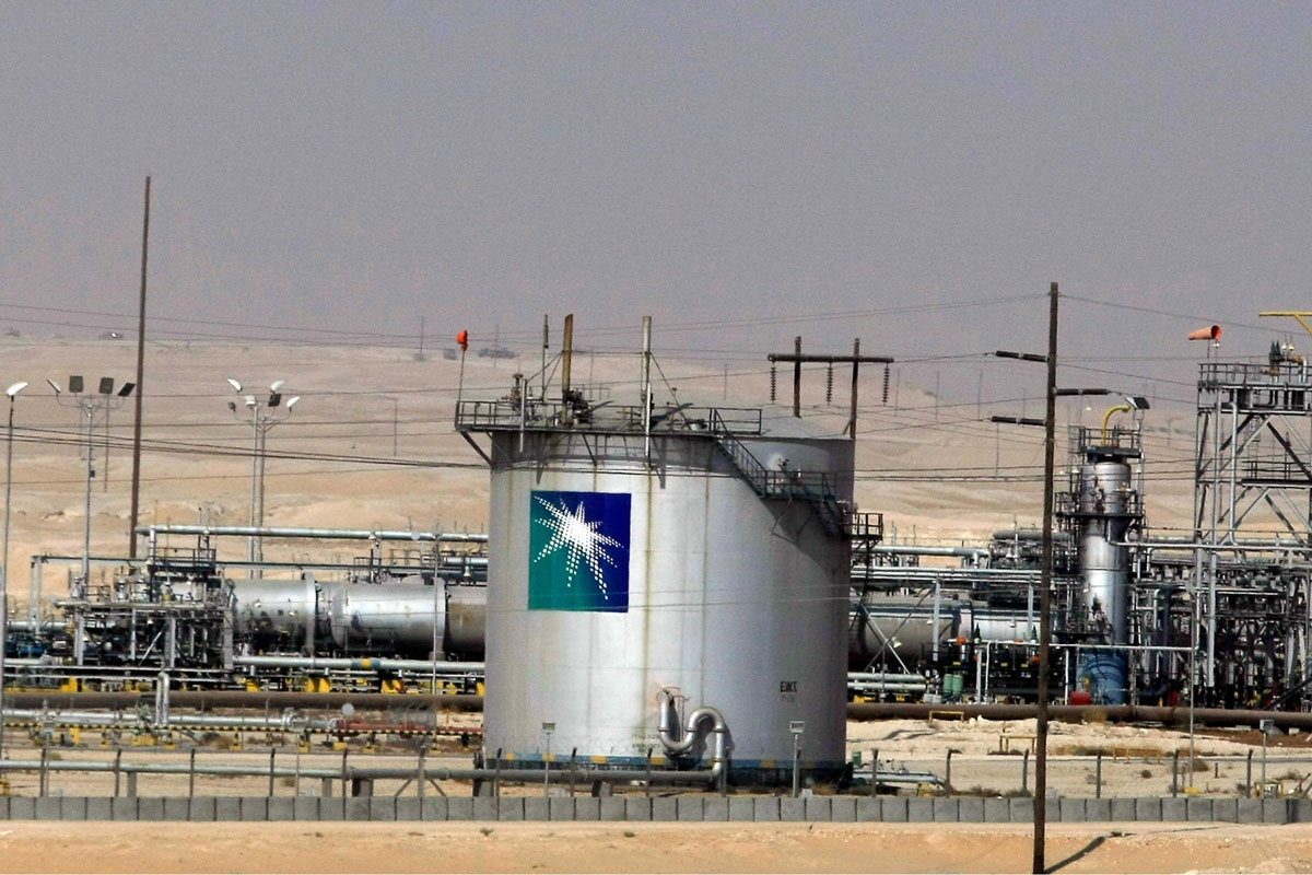 Saudi Aramco to digitally hold its first general shareholders meeting today
