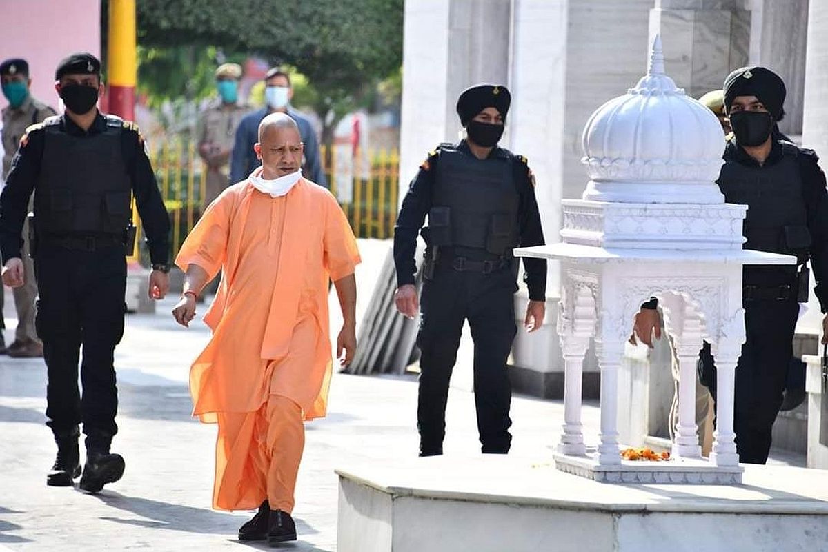 https://www.thestatesman.com/wp-content/uploads/2020/05/Yogi.jpg