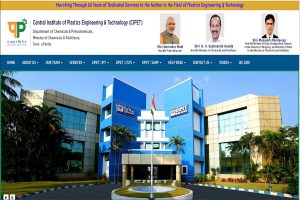 CIPET renamed as Central Institute of Petrochemicals Engineering & Technology