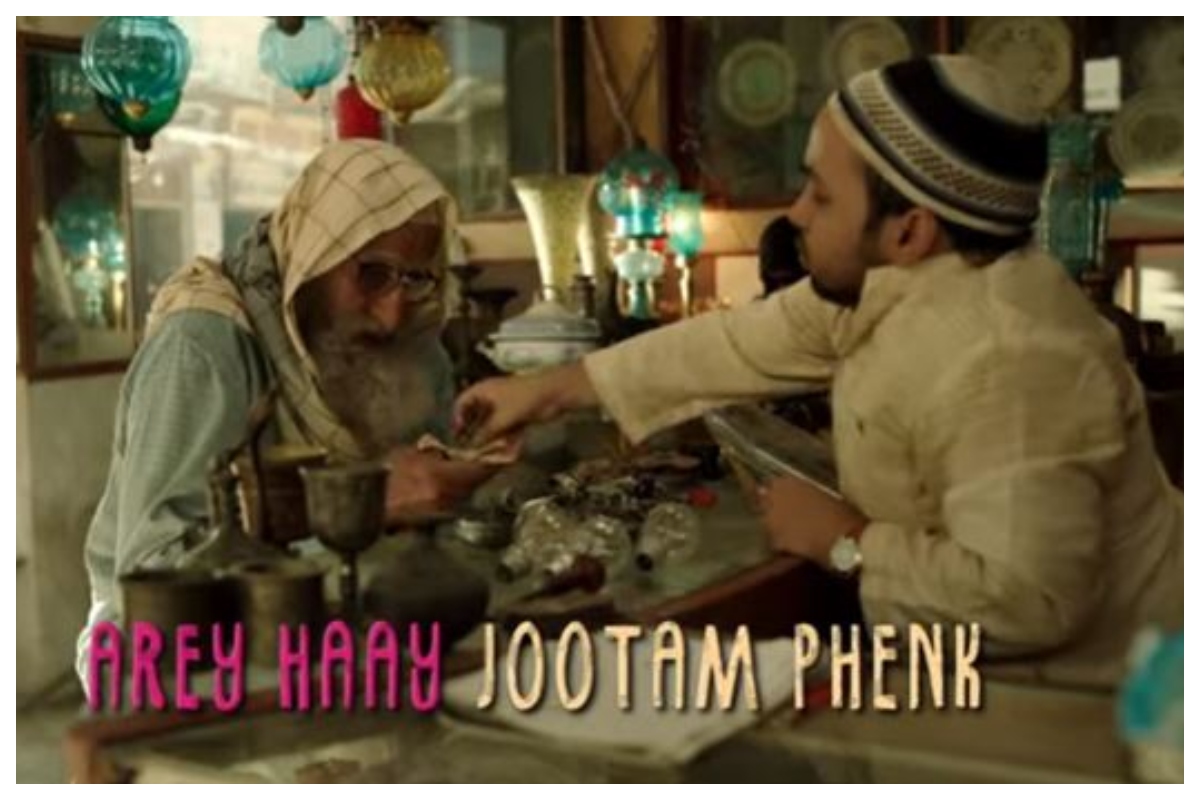 Watch | Gulabo Sitabo’s first song ‘Jootam Phenk’ out now