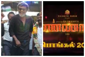 Rajinikanth’s ‘Annaatthe’ pushed due to lockdown; gets new release date