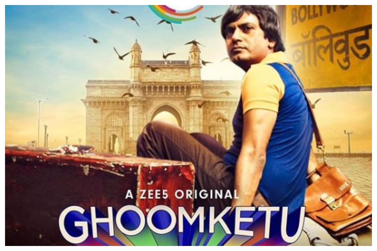 Nawazuddin Siddiqui’s ‘Ghoomketu’ teaser, first look poster out; watch now