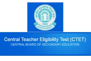 CTET admit card 2020 to be released soon on ctet.nic.in | Check how to download admit card online?