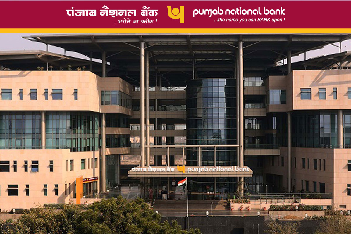 PNB collected Rs 268 crore as ATM, debit card charges, annual maintenance fee in FY20
