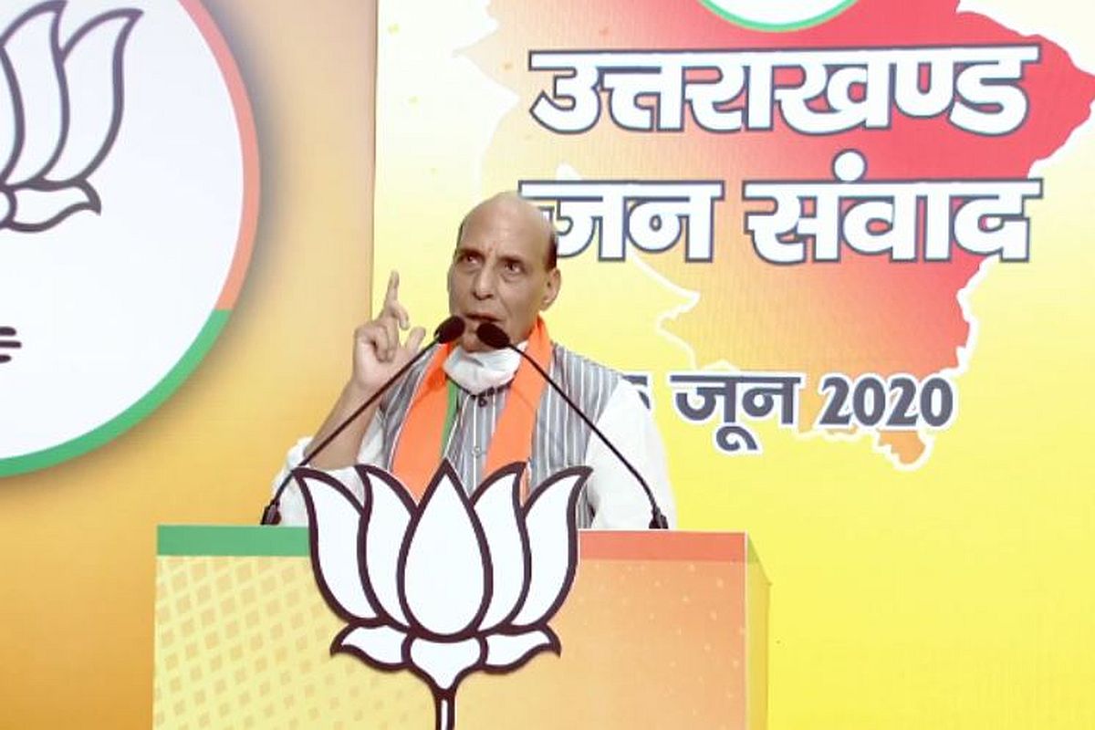 India-Nepal relation ‘not ordinary but that of roti and beti’, will resolve issues through dialogue: Rajnath Singh