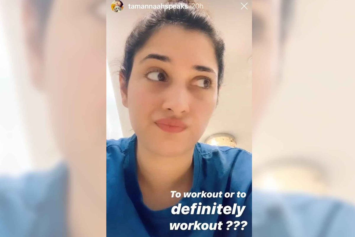 Tamannaah Bhatia’s workout dilemma