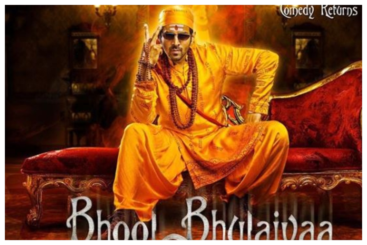 Kartik Aaryan on massive success of his title track for Bhool Bhulaiyaa 2, “It has truly surpassed all our expectations”