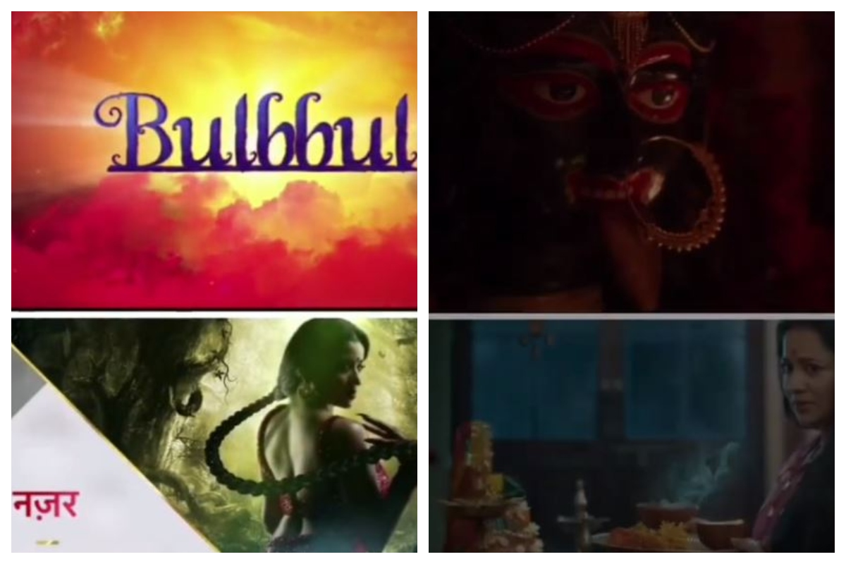Watch | Anushka Sharma’s ‘Bulbbul’ and TV serial ‘Nazar’ on same grounds?