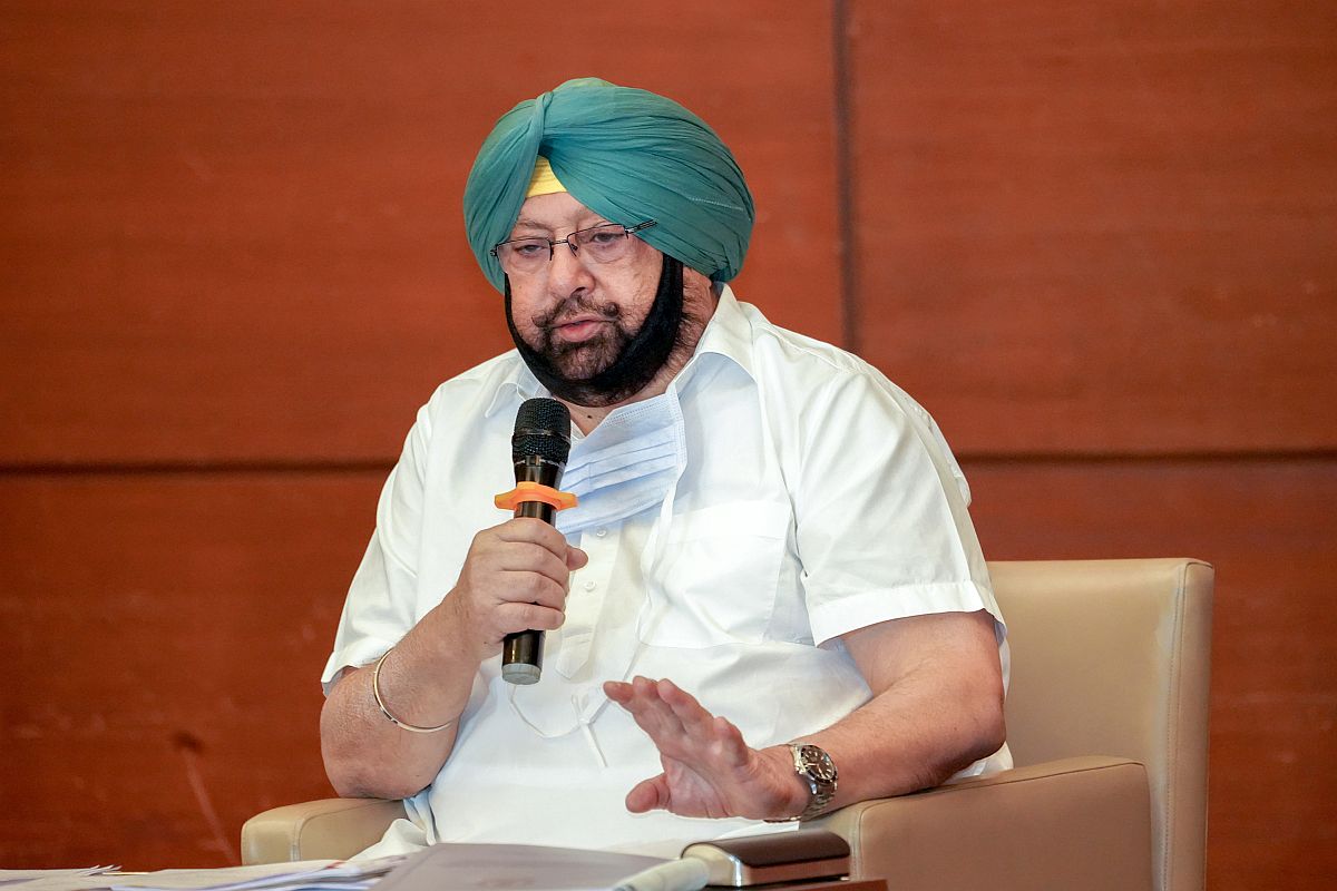 Summon me, not my officers: Amarinder