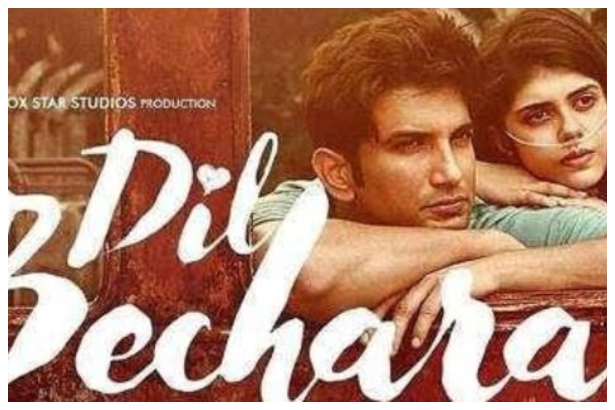 Vikas Guppta urges makers to release Sushant Singh Rajput’s last film ‘Dil Bechara’ in theatres