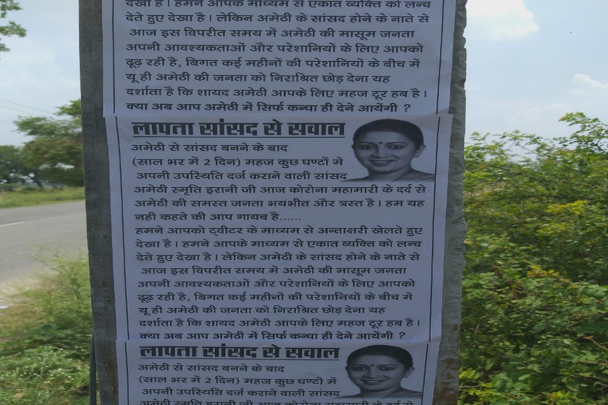 Smriti Irani shares detailed account of her Amethi visits after ‘missing’ posters pop out in her constituency