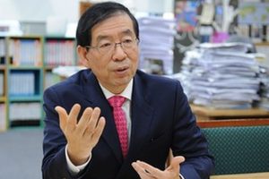 Me Too movement: Seoul mayor takes his own life after being accused of sexual harassment