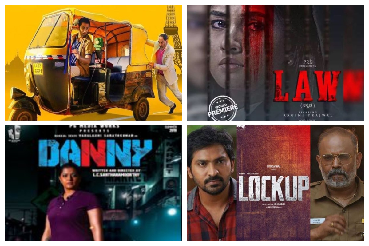 Five upcoming South Indian movies that you simply can’t miss