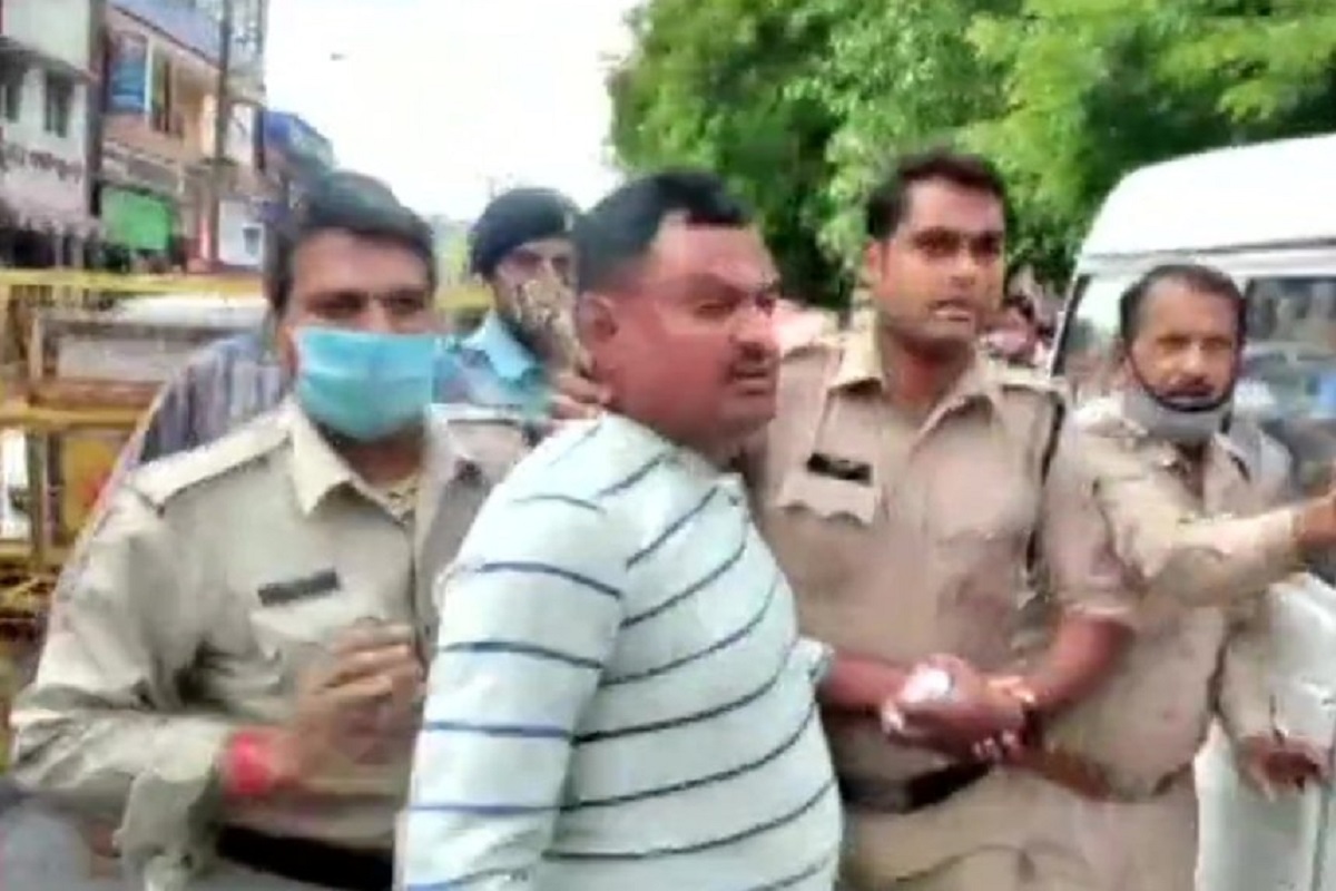 Republic of UP