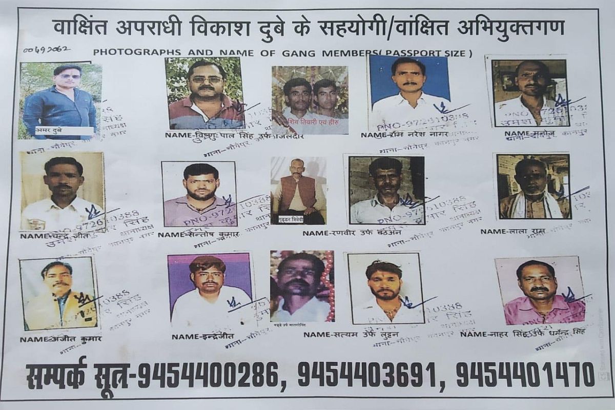 Vikas Dubey case: Police release pictures of gangster’s accomplices