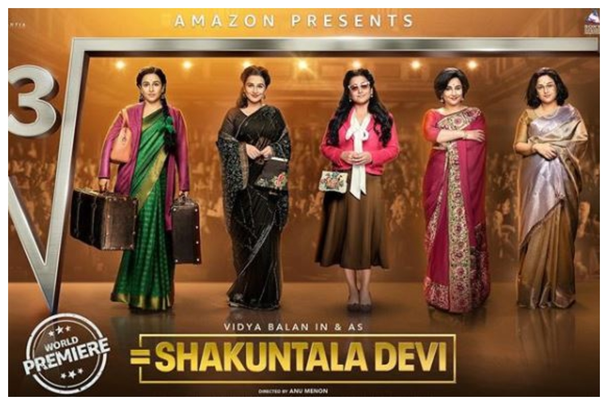 Ahead of its trailer release, Vidya Balan unveils her 5 avatars in and as Shakuntala Devi