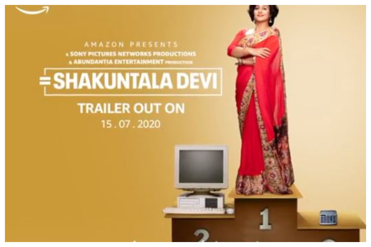Watch | Vidya Balan’s ‘Shakuntala Devi’s trailer to be out on July 15