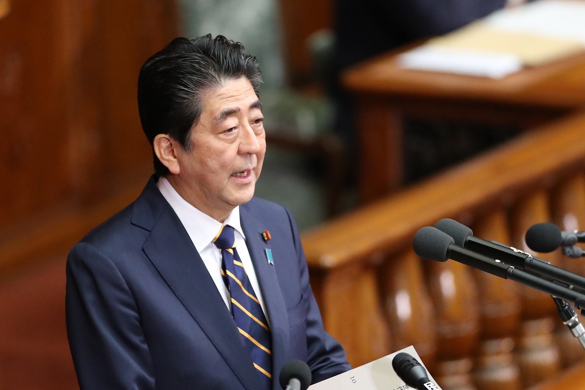 Japan bids final farewell to late PM Abe