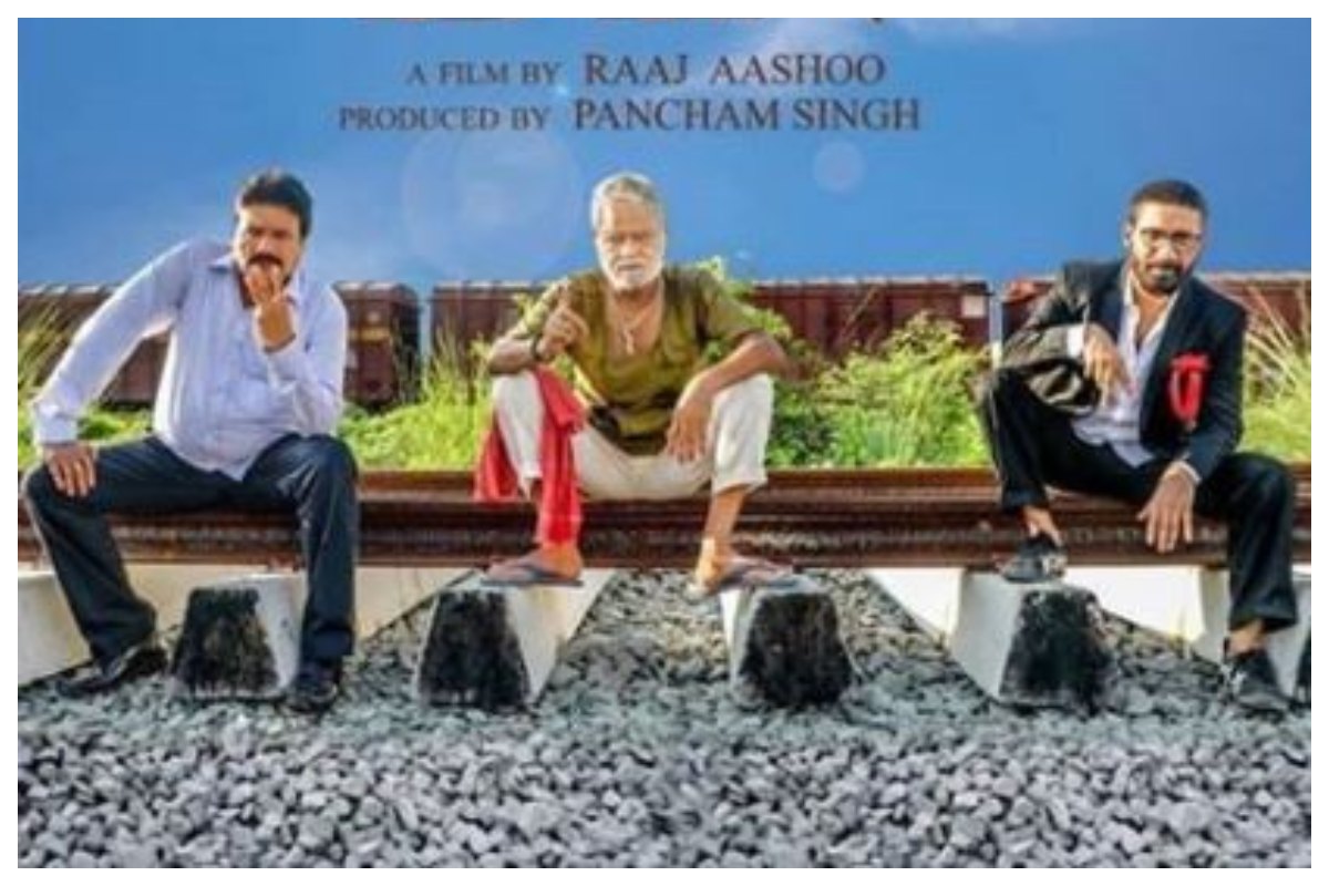 ‘Woh 3 Din’: Sanjay Mishra teases first look of new film