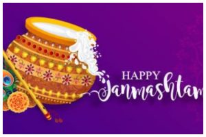 Krishna Janmashtami wishes, Krishna Janmashtami 2020, Janmashtami celebrations 