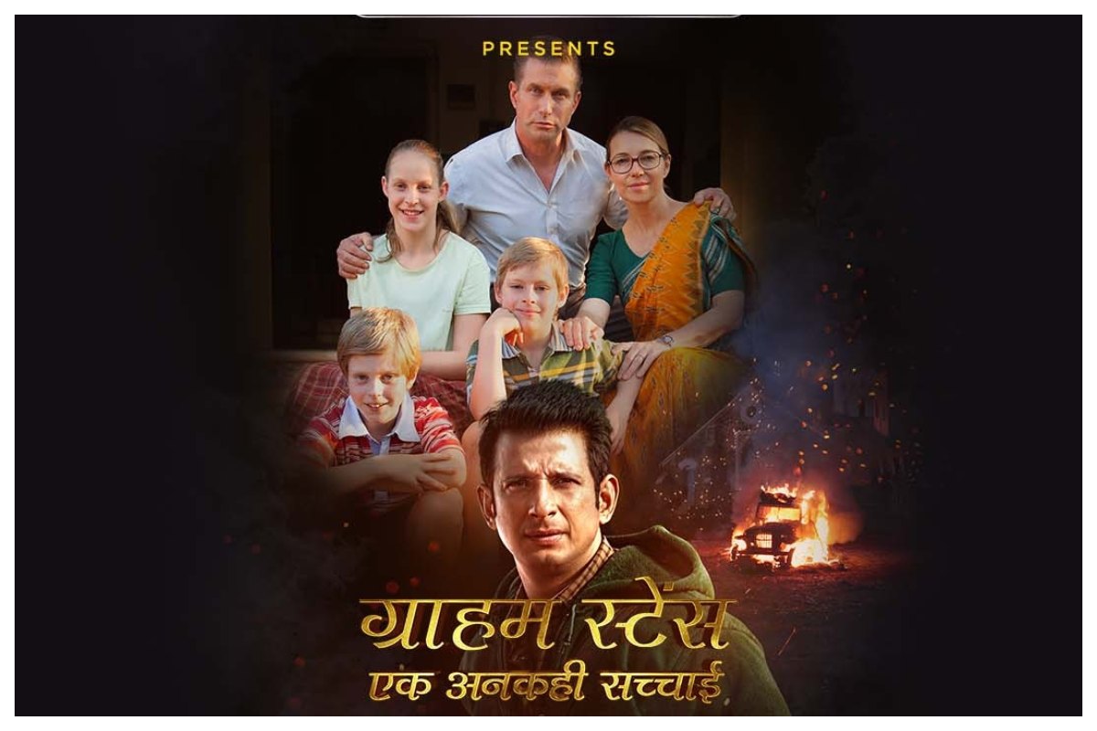 Sharman Joshi-starrer Graham Staines film gets OTT release in Hindi